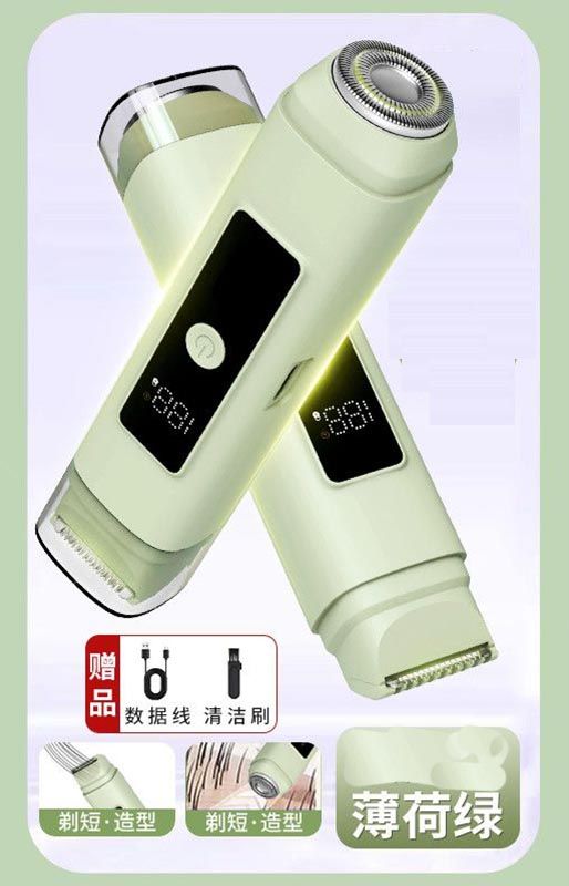 Electric Bikini Trimer Shaver Women: 2 in 1 IPX7 Waterproof Wet & Dry Use Body Hair Trimmer and Facial Hair Remover - Rechargeable Hair Removal Kit for Bikini Underarm Leg Arm Body Face pink as pictur