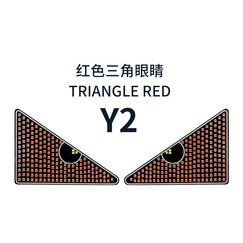 Truck Devil's Eye Light,Car Back Window expression lights LED Strips Light Panel Car Windshield Display Devil's Eye Decorative Lamps USB Plug Lighting