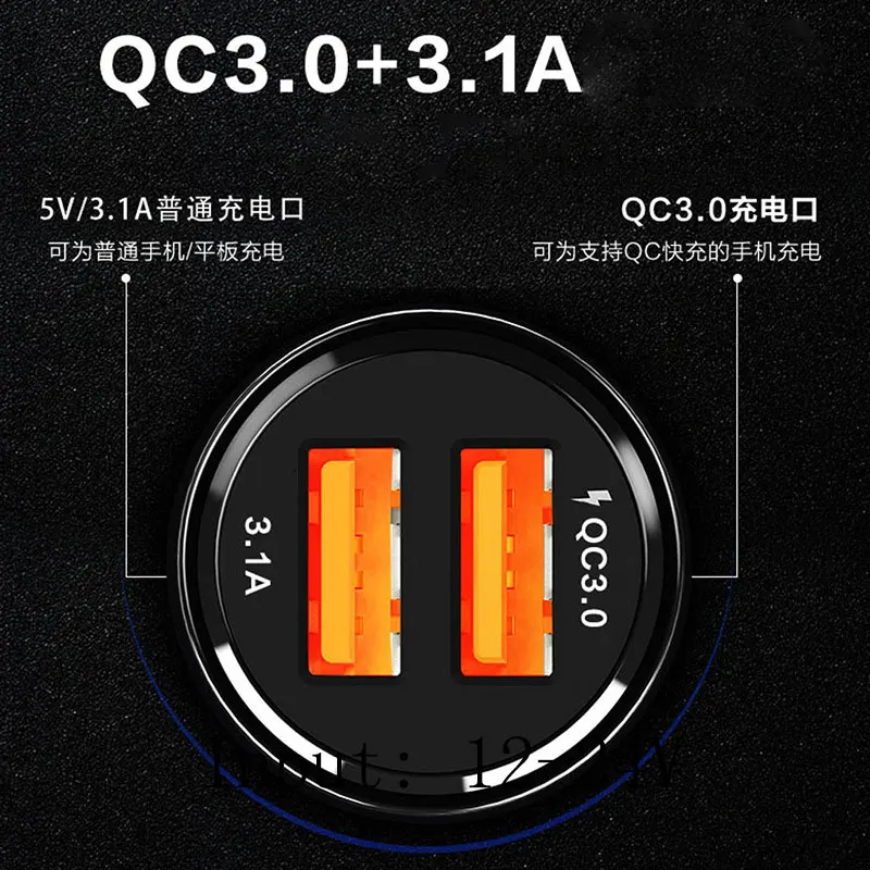 QC3.0+3.1A Car Chargers 2Ports Fast Charging 12-24V For Samsung Huawei iphone Dual USB Adapter Socket Splitter Cigarette Lighter