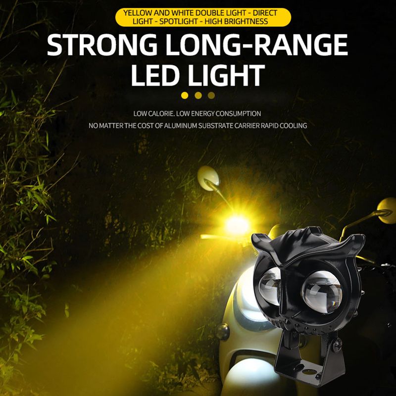 Owl car headlights, motorcycle headlights, yellow and white dual color LED spotlights, driving assistance fog lights, car UTV, t