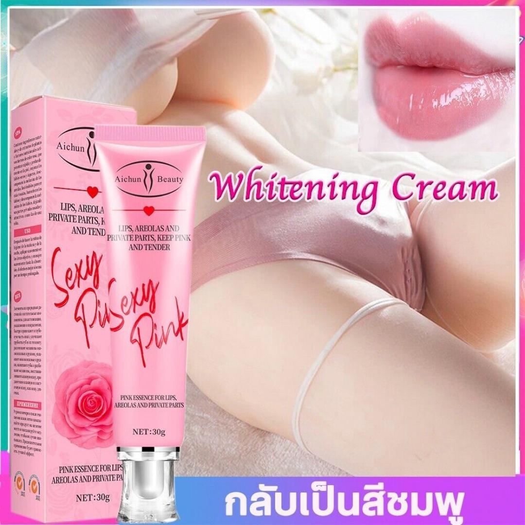 Pink Essence Sexy Pink Lips Rosy Tinted Lip Therapy Treatment Care Balm Lip Tint Pink Lips Areolas Private Parts view 3