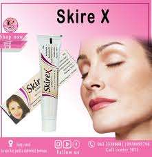 SKIREX CREAM with Vitamin E for Skin Conditions Smoothen Clear Eruptions used to eliminate many skin bacteria