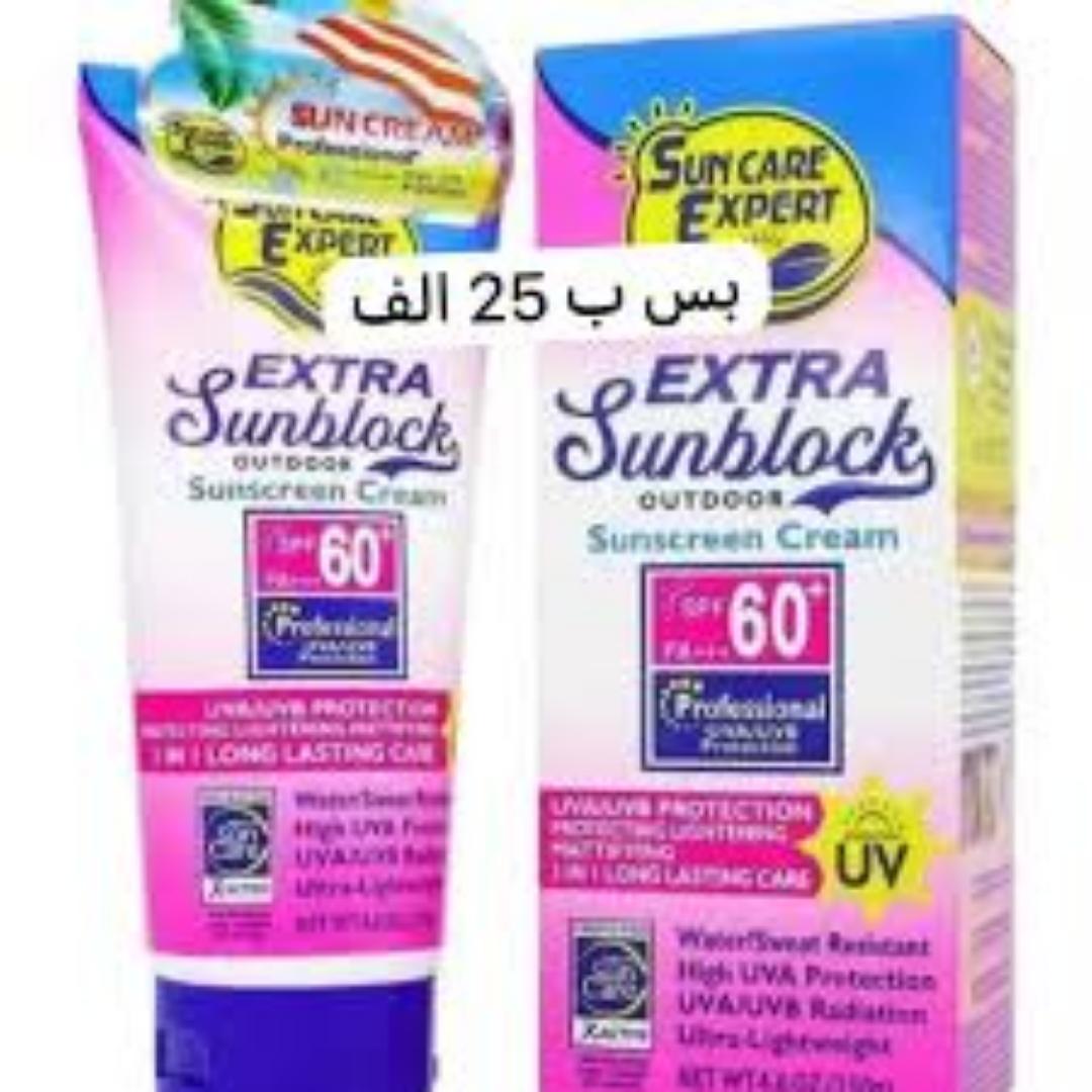 Sun Care Expert Children Sunscreen Kind to Skin SPF Soothing High Protect Sun Cream UVA UVB SPF Lightweight Kids Sunscreen Suncream Sunblock Baby Sunscreen