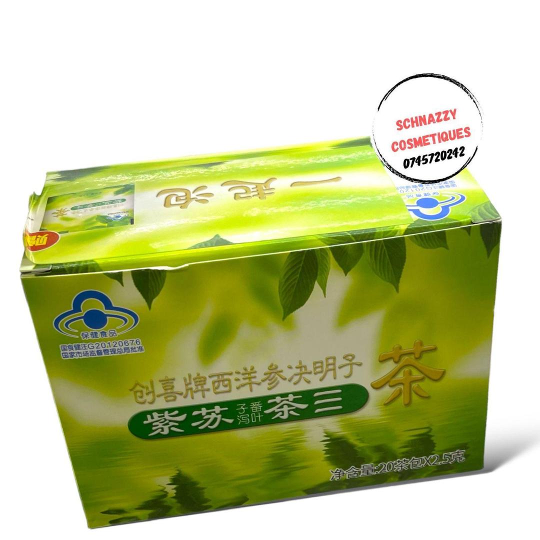 Effective (WORKS!) Chinese Studied Tested Herbal Weightloss Slimming Formulation Tea UNISEX- CASSIA HAWTHORNE GINSENG PERILLA 2.5g x 20