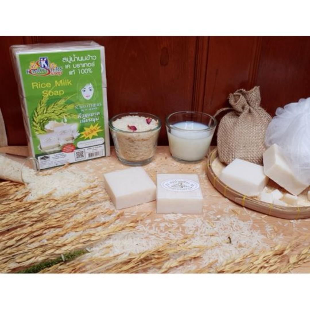 Original Rice Milk And Collagen Soap