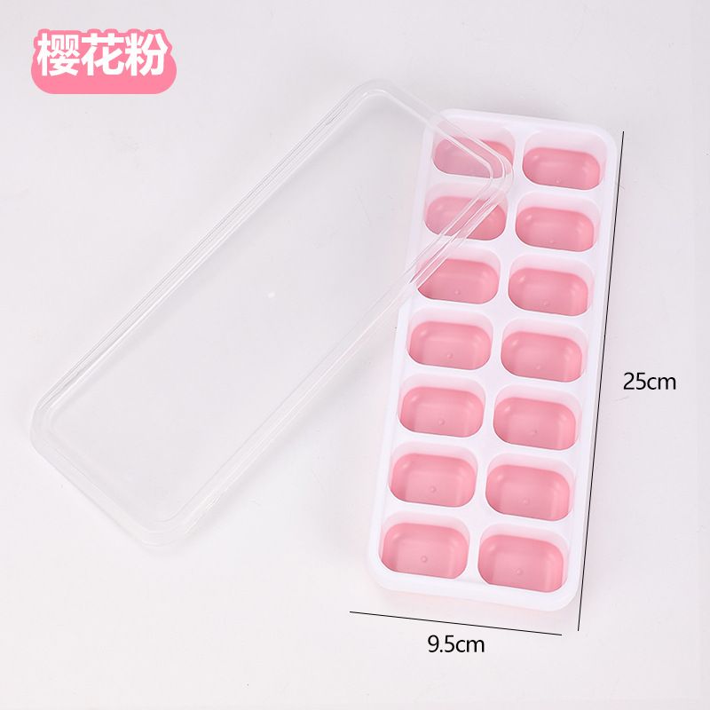 Ice cube mold silicone household homemade ice cube tray ice cream freezer frozen ice cubes ice block making tool food and baby-grade material