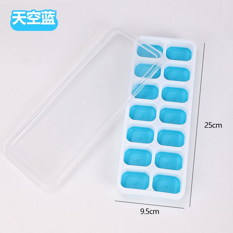 Ice cube mold silicone household homemade ice cube tray ice cream freezer frozen ice cubes ice block making tool food and baby-grade material