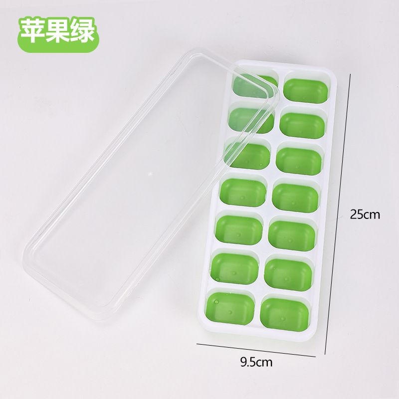 Ice cube mold silicone household homemade ice cube tray ice cream freezer frozen ice cubes ice block making tool food and baby-grade material