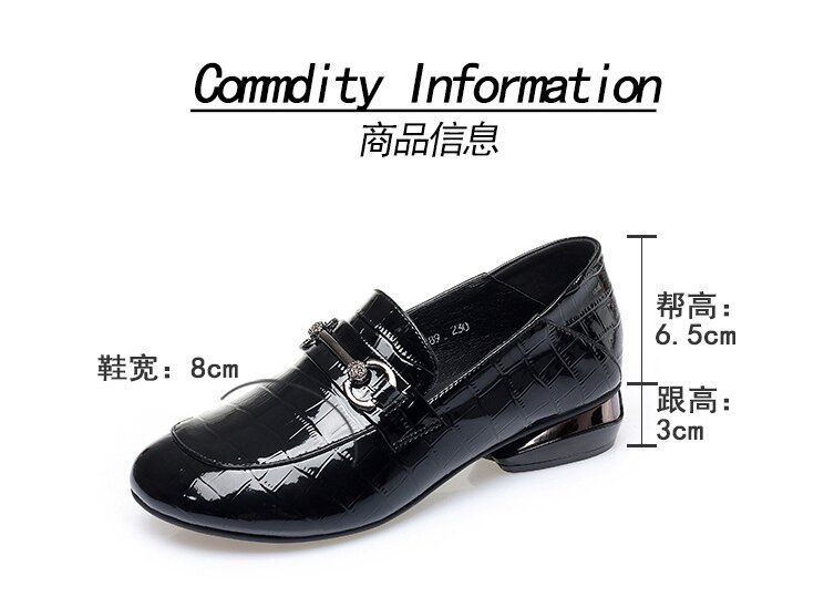 Solid color bright diamond British style square heel small leather shoes with thick sole and sponge cake Mary Jane single shoes versatile, one foot kick Le Fu shoes for women