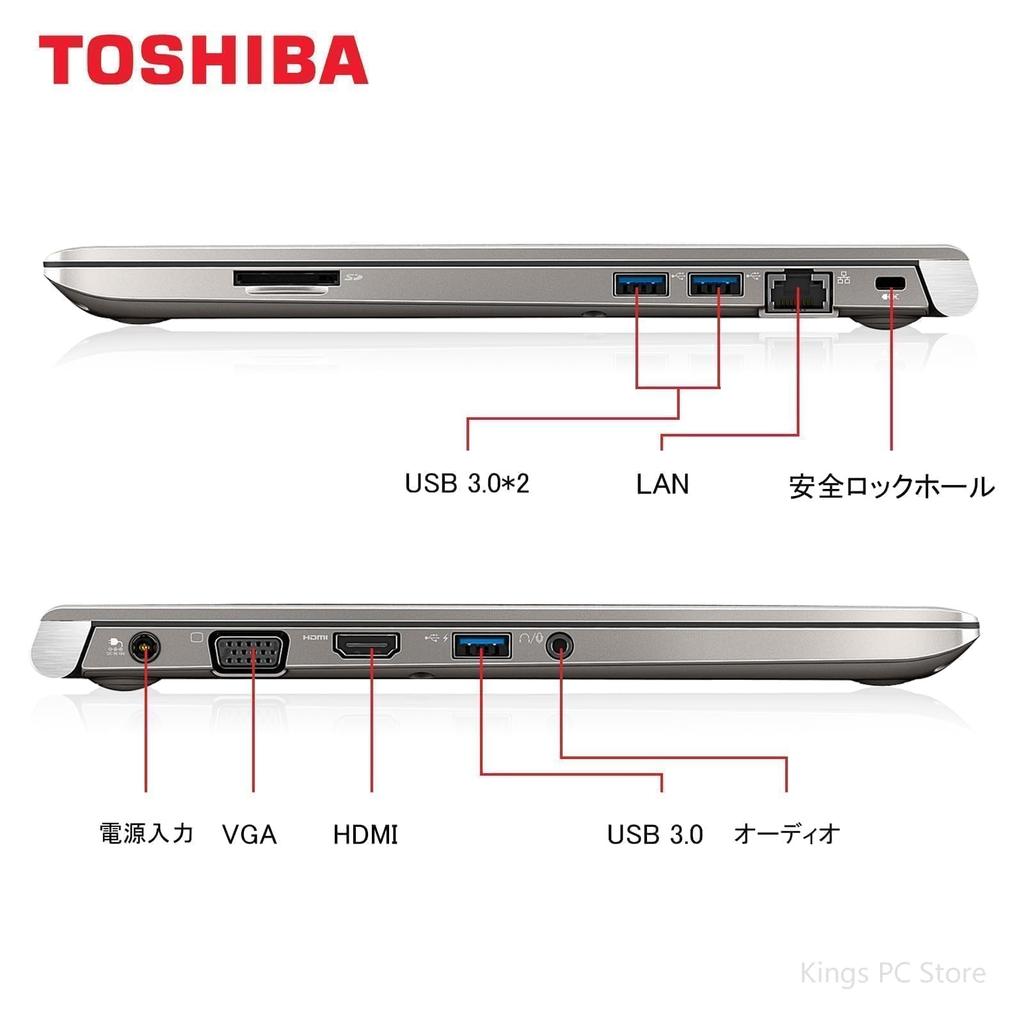 TOSHIBA R63 Refurbished Ultra-Slim Laptop Intel Core i5 7th Gen 8GB RAM 256GB SSD Affordable Performance & Portability 13.3 INCH HD display Laptop windows 11 OS good for Business and student laptop