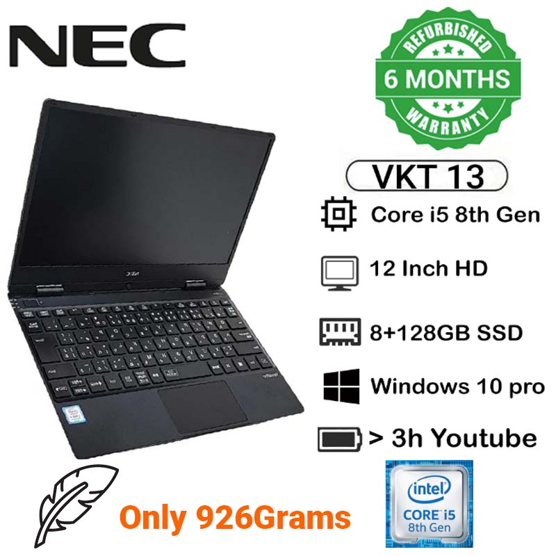 Refurbished NEC VKT13 laptop Intel Core i5 8th Gen 4CPUs 8GB RAM 128GB SSD 12 inch Display HD Webcam Windows 10 Pro student business laptop fingerprint sensor High Performance