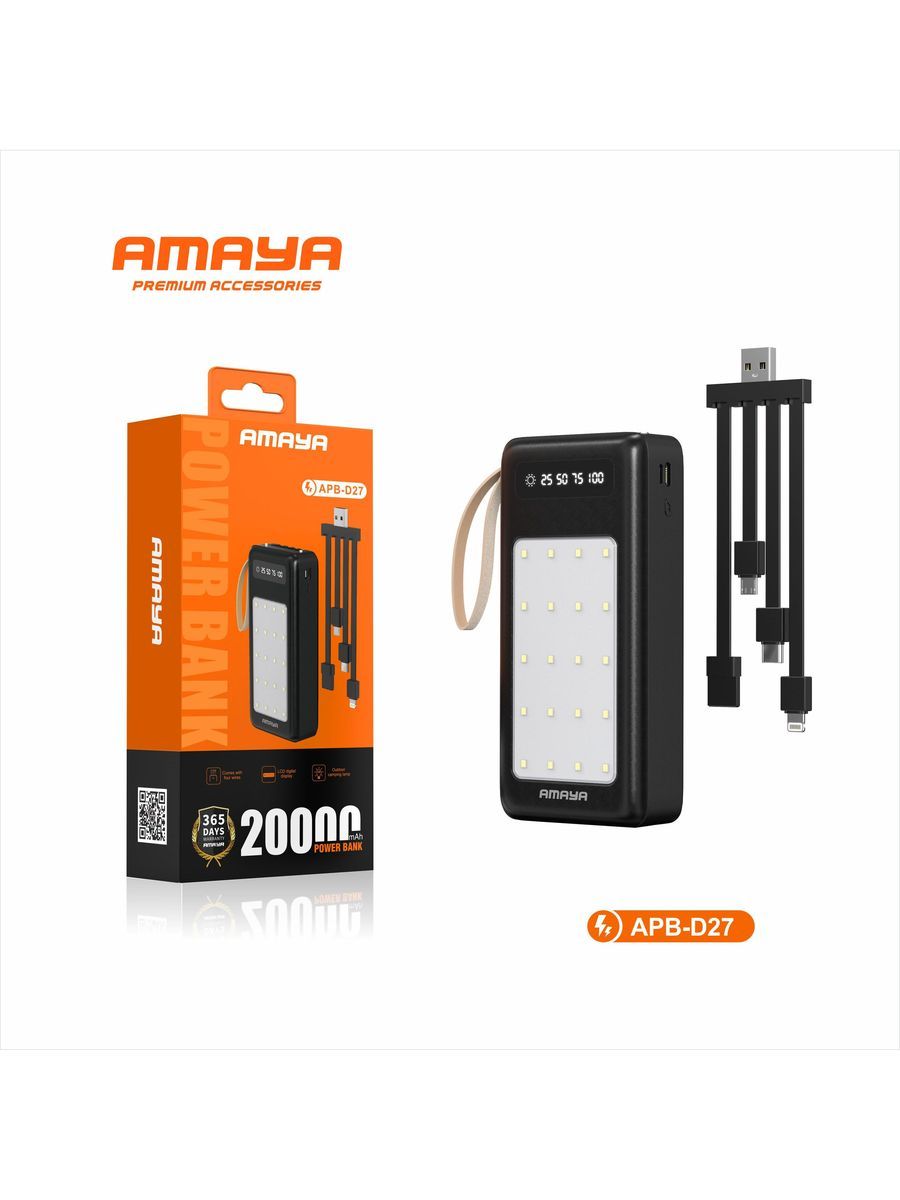 AMAYA APB-D27 20000mAh POWER BANK – LED LIGHT, DIGITAL DISPLAY, FAST CHARGING, WITH DETACHABLE 4-in-1 CABLE