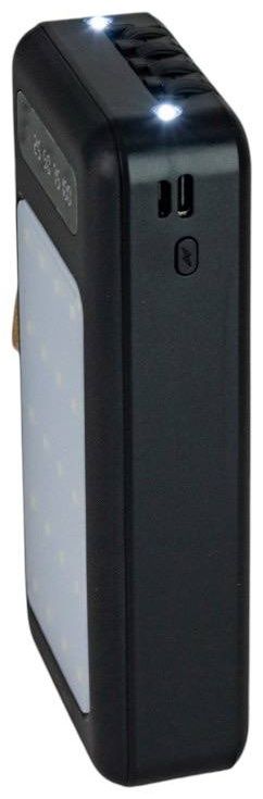 AMAYA APB-D27 20000mAh POWER BANK – LED LIGHT, DIGITAL DISPLAY, FAST CHARGING, WITH DETACHABLE 4-in-1 CABLE