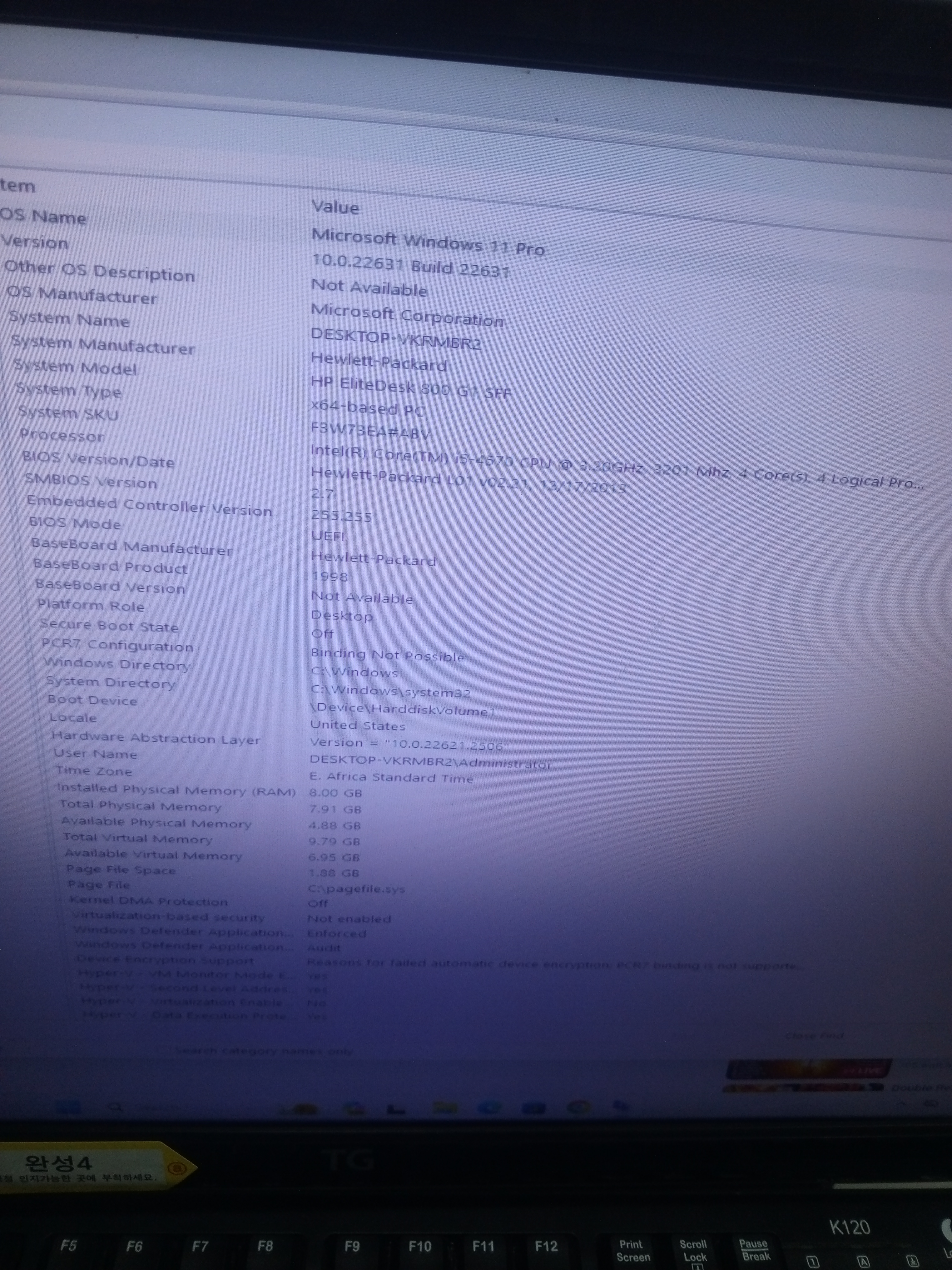Full working HP Elitedesk 800 sff Corei5 4th Gen 3.2gz 4 logical processors, 8gb ram 500gb harddisk, 22 inches hd led slim monitor, keyboard, mouse, Wifi Enabled, windows 11 & office 2021.