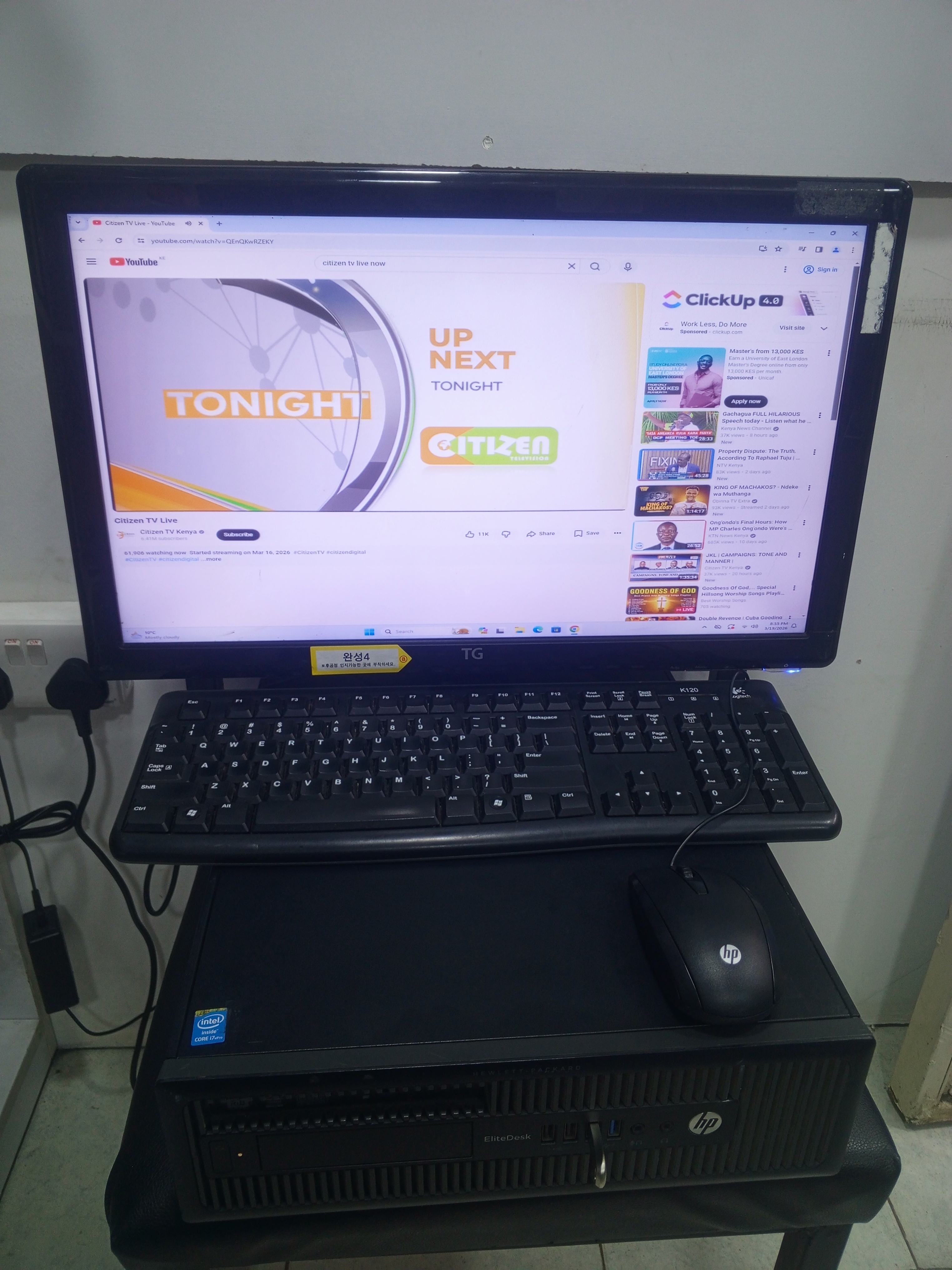 Full working HP Elitedesk 800 sff Corei5 4th Gen 3.2gz 4 logical processors, 8gb ram 500gb harddisk, 22 inches hd led slim monitor, keyboard, mouse, Wifi Enabled, windows 11 & office 2021.