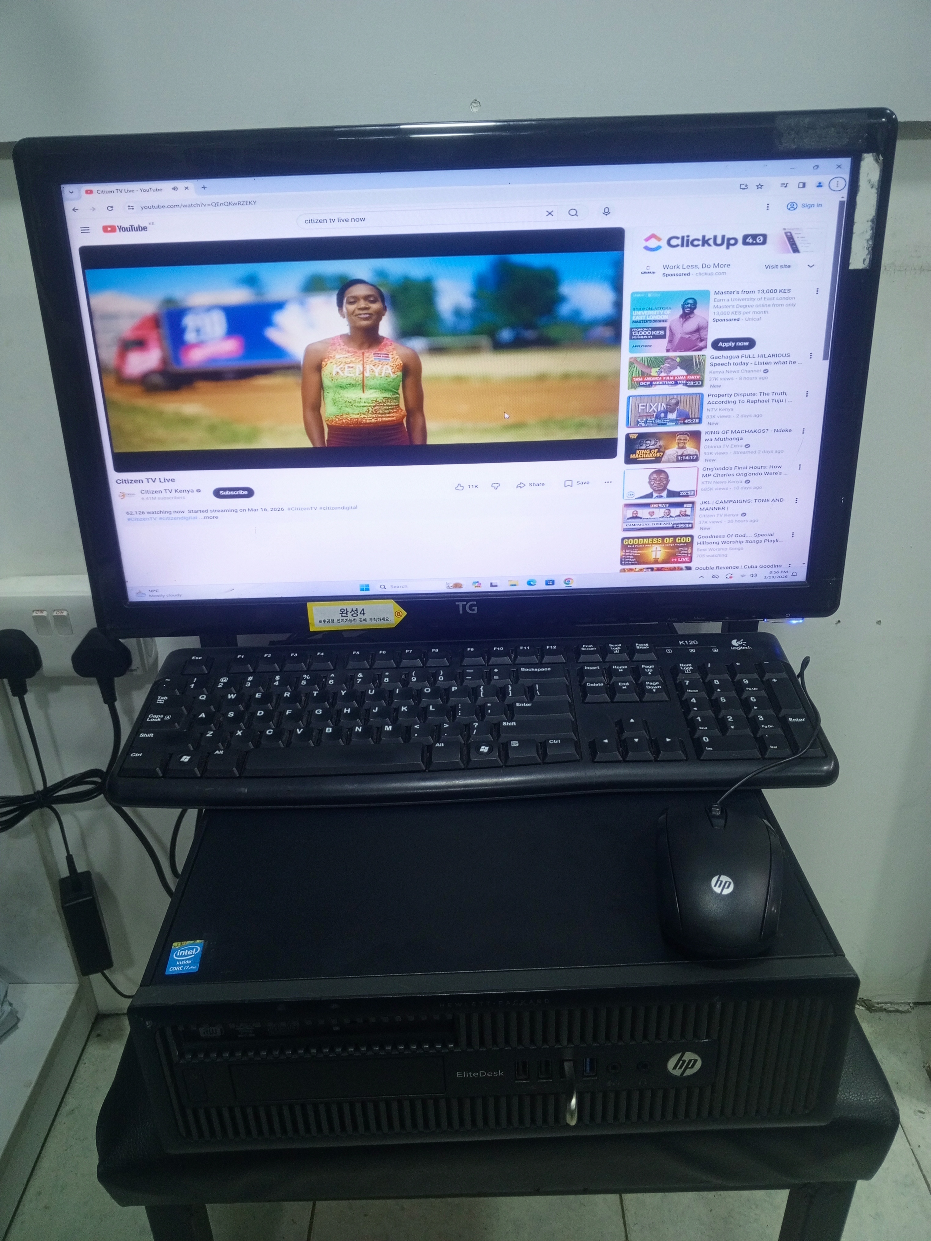 Full working HP Elitedesk 800 sff Corei5 4th Gen 3.2gz 4 logical processors, 8gb ram 500gb harddisk, 22 inches hd led slim monitor, keyboard, mouse, Wifi Enabled, windows 11 & office 2021.