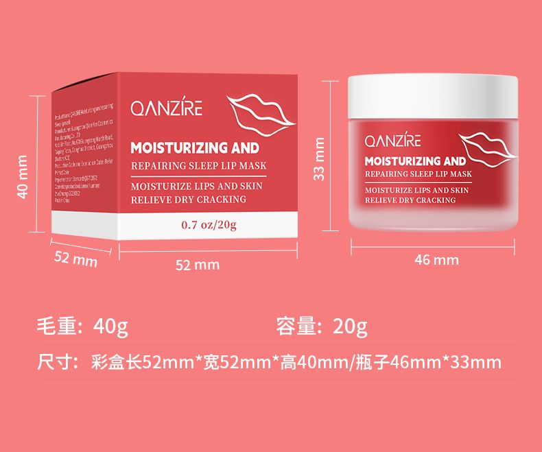 Moisturizer for Dry Lips - Overnight Treatments Balm, Day and Night Repair Gloss, Scrubs Exfoliator，for Hydrating Dry,Flaky Lips