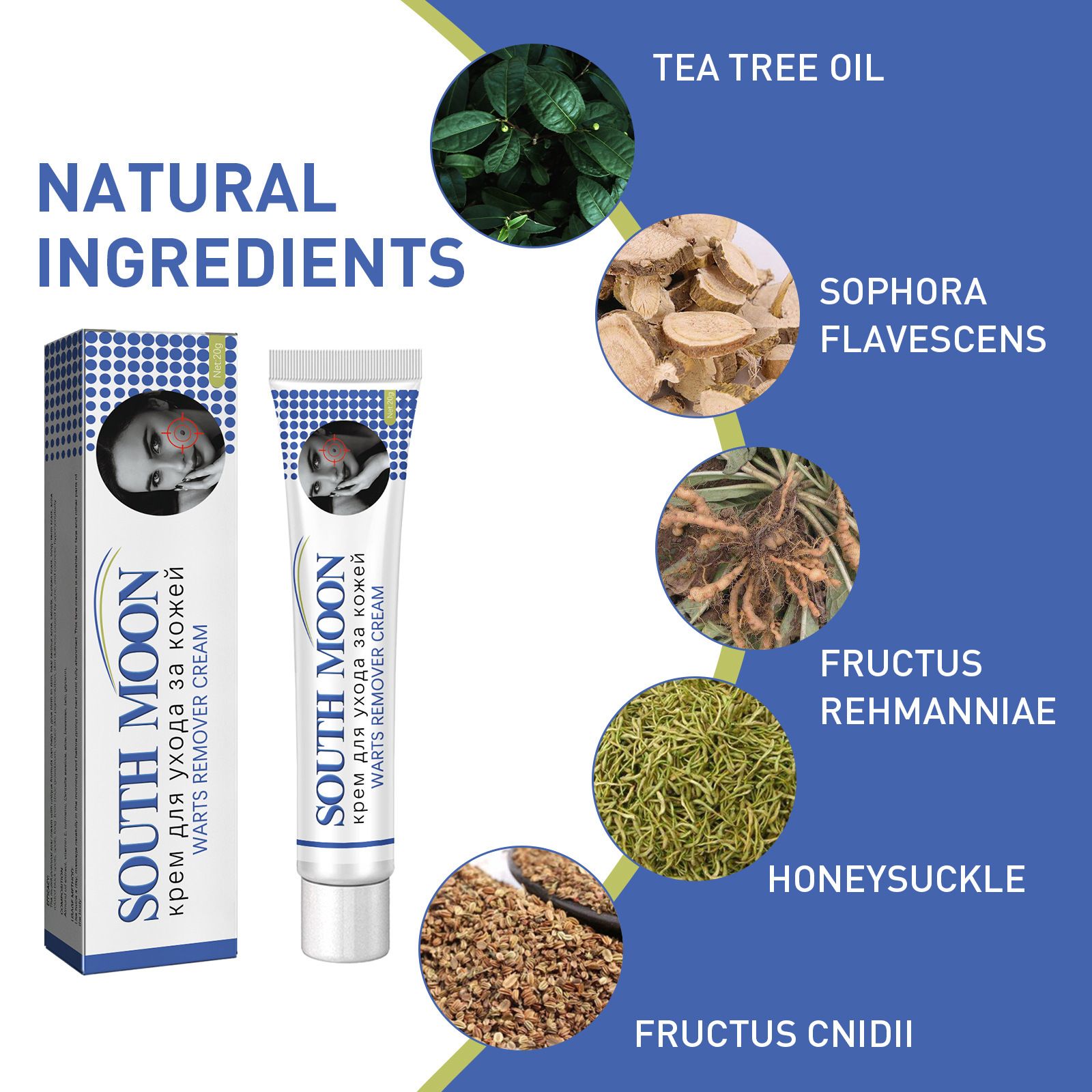 Warts Remover Antibacterial Ointment Wart Treatment Cream Skin Tag Remover Herbal Extract Corn Plaster Warts Ointment