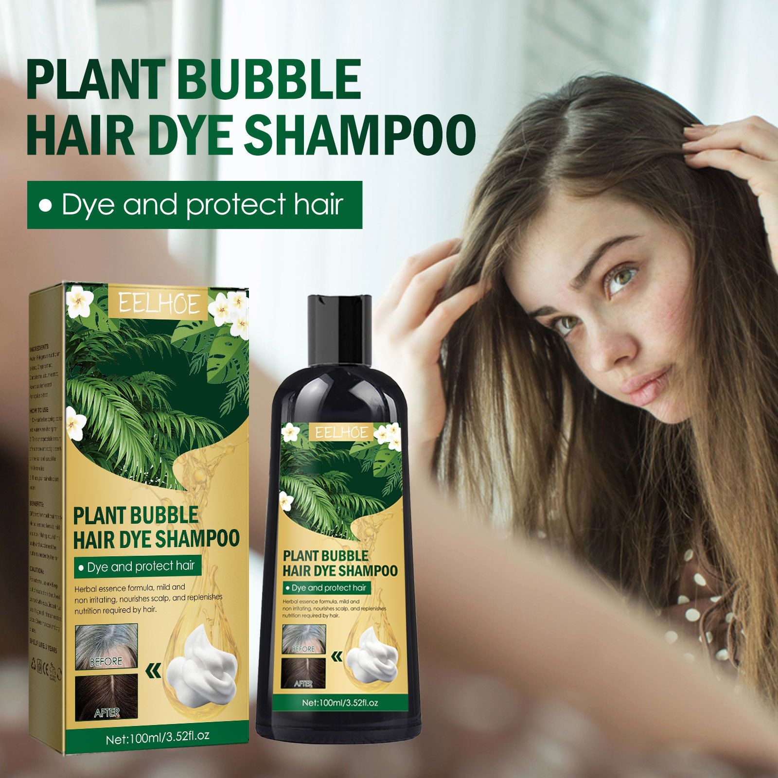 Black Dye,  Pure Plant Extract For Grey Hair Color Bubble Dye, Plant Bubble Hair Dye Shampoo (Black)
