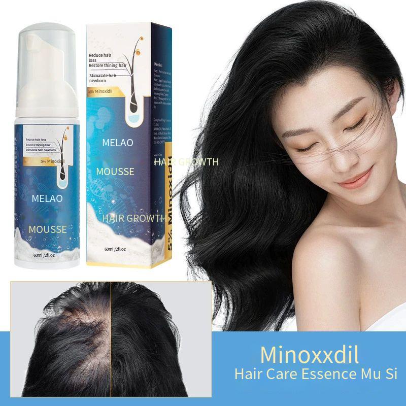 Generic Melao 5% Minoxidil for men&women Hair growth serum Oil for men beard Save hair loss Vegan without harmful chemicals Biotin Hair Regrowth Natural Hair Growth for Thicker Fuller Healthier Hair