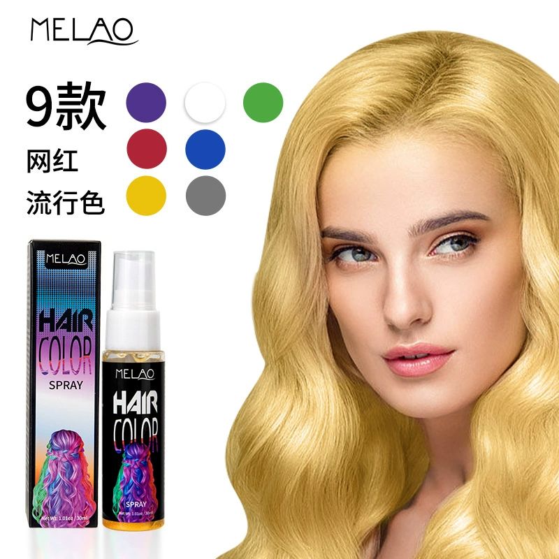 Temporary Hair Color Spray, Wash Out Hair Colour Wax, Washable, Party Fancy Dress Up, Yellow