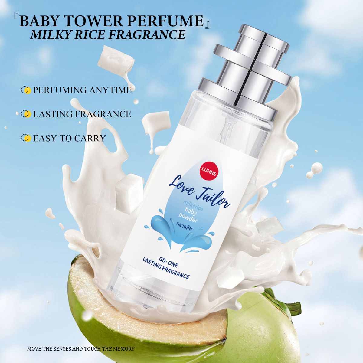 Baby Powder Perfume, Baby Soft Perfume - Gentle Floral Fragrance Spray - Long-Lasting Freshness, Hypoallergenic 1.23fl oz Pheromone