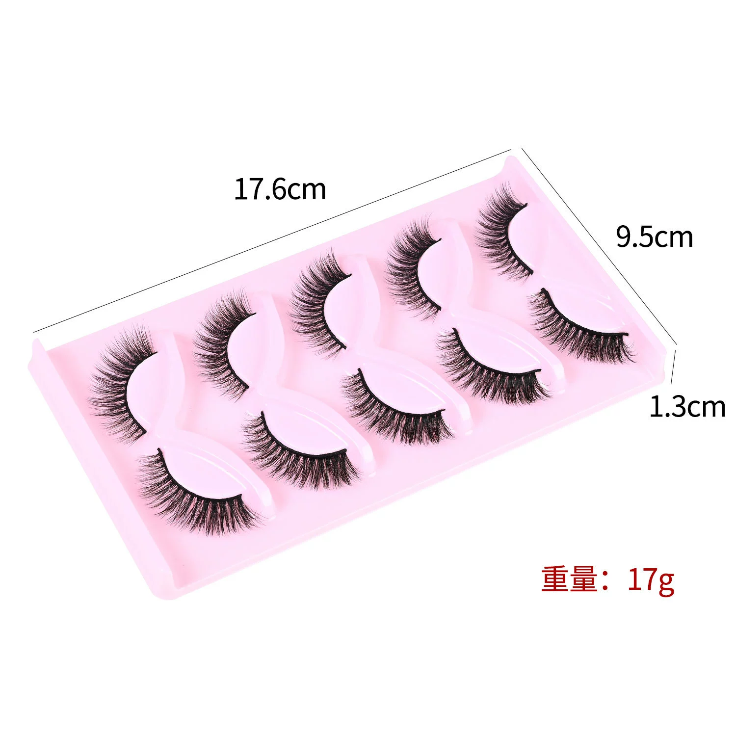 Cat Eye Lashes Natural Look Fox False Eyelashes Gorgeous Wispy & Lightweight Faux Mink Lashes for Doll Eye Makeup 5 Pairs Pack (Charming) view 4