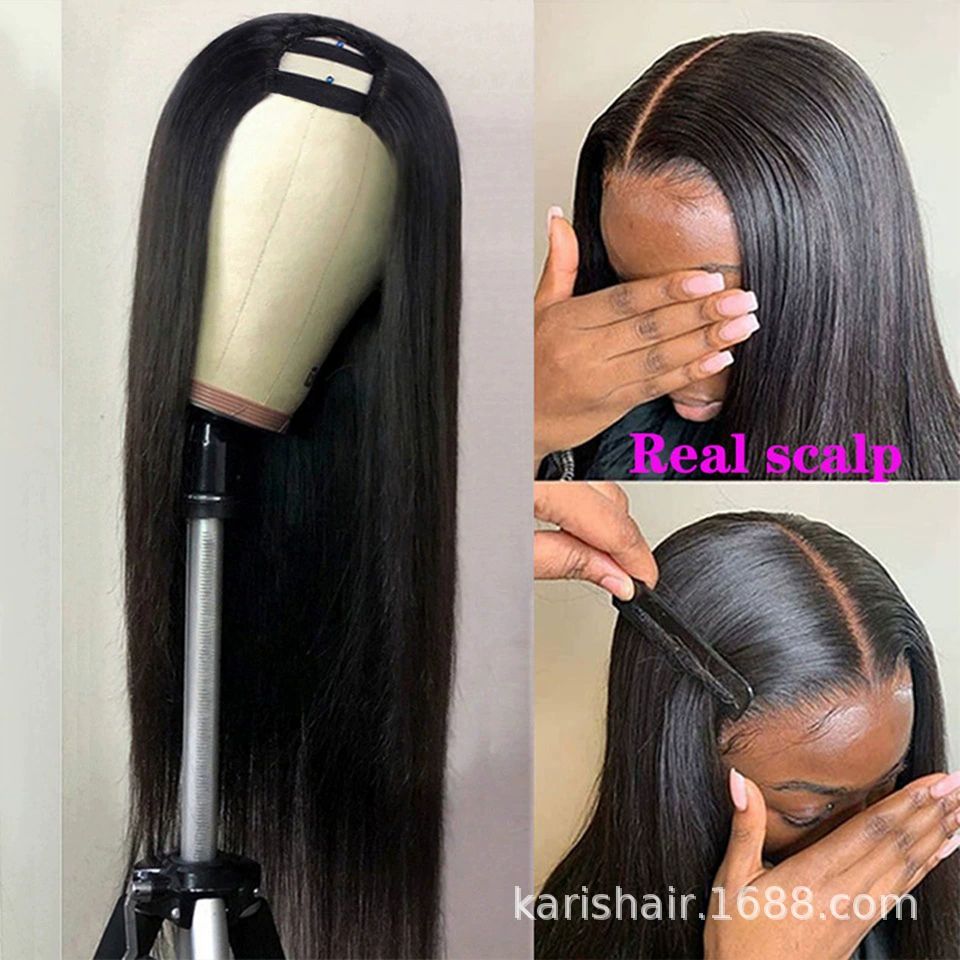 U Part Wig Human Hair Wigs For Black Women Brazilian Straight Human Hair Wigs None Lace Front Wig Glueless Natural Color U-part Wigs Hair Extension Clip(20inch, U-Part wig)