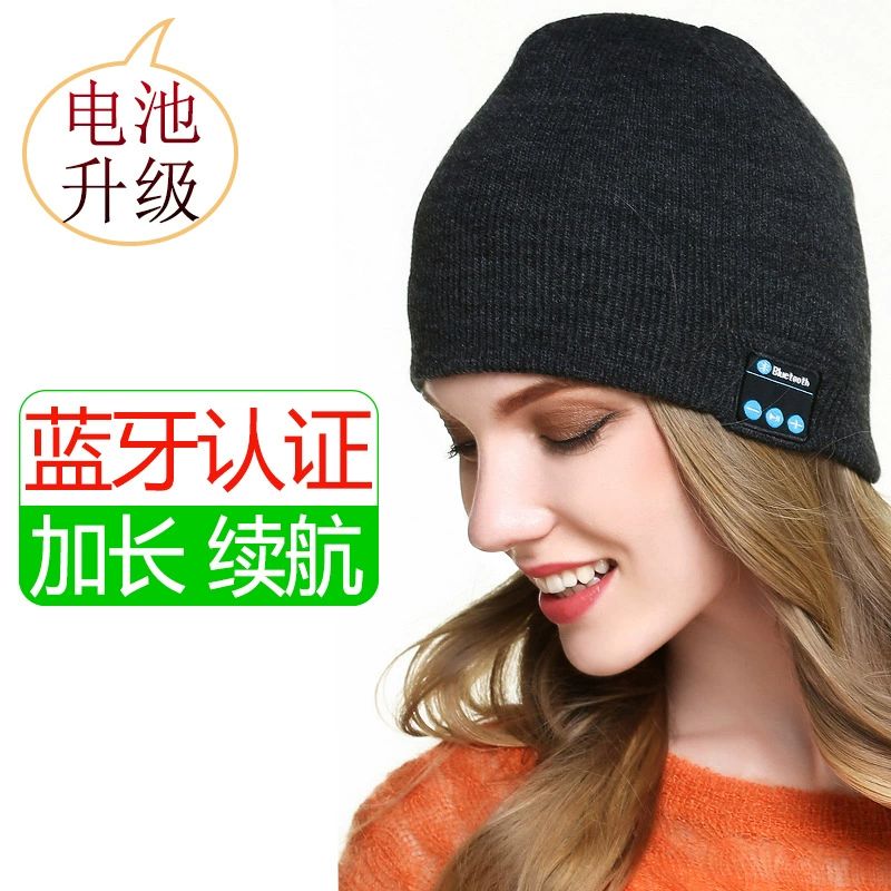 Bluetooth Beanie Hat with Light, Headlamp Cap with Headphones and Built-in Speaker Mic, Gifts for Men Women Teen