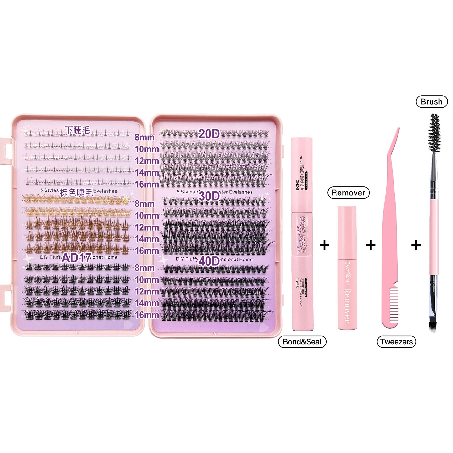 Lash Extension Kit DIY Colored Lash Clusters Kit Cluster Lashes Eyelash Extension Kit Individual Lashes with Lash Bond and Seal,Lash Tweezers Natural Look(30D+40D+50D+40D Colored Kit,9-16mm)