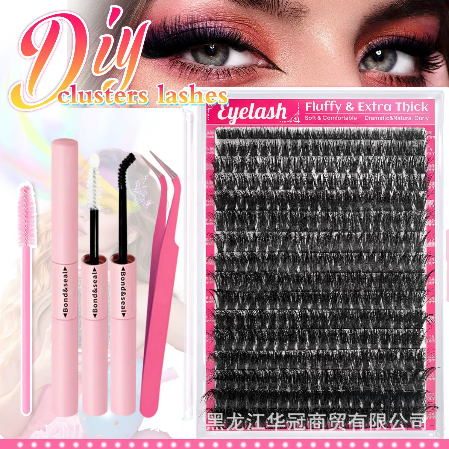 Lash Clusters Kit 100D Fluff Cluster Eyelash Extensions 9-18mm Individual Lashes Clusters D Curl Lash Extension Kit, Waterproof Thick Volume Eyelash Clusters with Bond & Seal, Tweezers