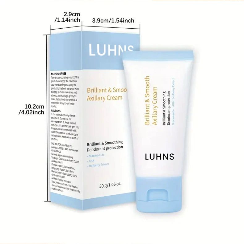 Dark Spot Corrector Cream - Underarm, Neck, Armpit, Knees, Elbows, Private Areas, Intimate Areas - Upgraded Formula, Instant Result 1.06 fl.oz 30g