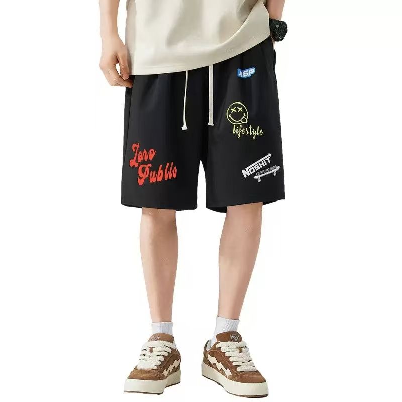 Quality Customade Utility Short (Black)