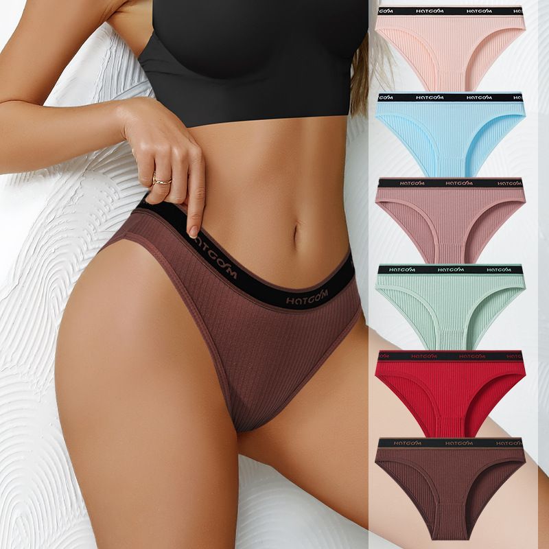 4-Pcs Women's Seamless Ribbed Sports Panties, Breathable & Comfortable, Premium Cotton Blend Underwear for Daily Wear and Sports  Cotton Seamless Letter Print Color Block Panties Briefs, Comfy Breath