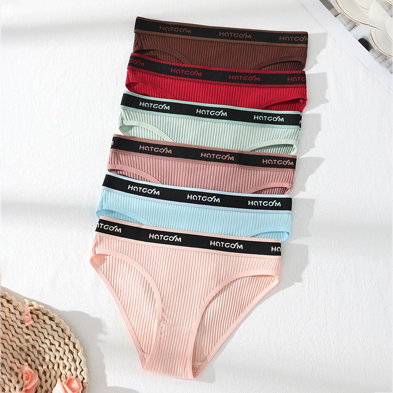 4-Pcs Women's Seamless Ribbed Sports Panties, Breathable & Comfortable, Premium Cotton Blend Underwear for Daily Wear and Sports  Cotton Seamless Letter Print Color Block Panties Briefs, Comfy Breath