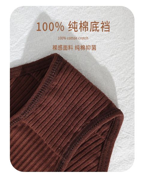 4-Pcs Women's Seamless Ribbed Sports Panties, Breathable & Comfortable, Premium Cotton Blend Underwear for Daily Wear and Sports  Cotton Seamless Letter Print Color Block Panties Briefs, Comfy Breath