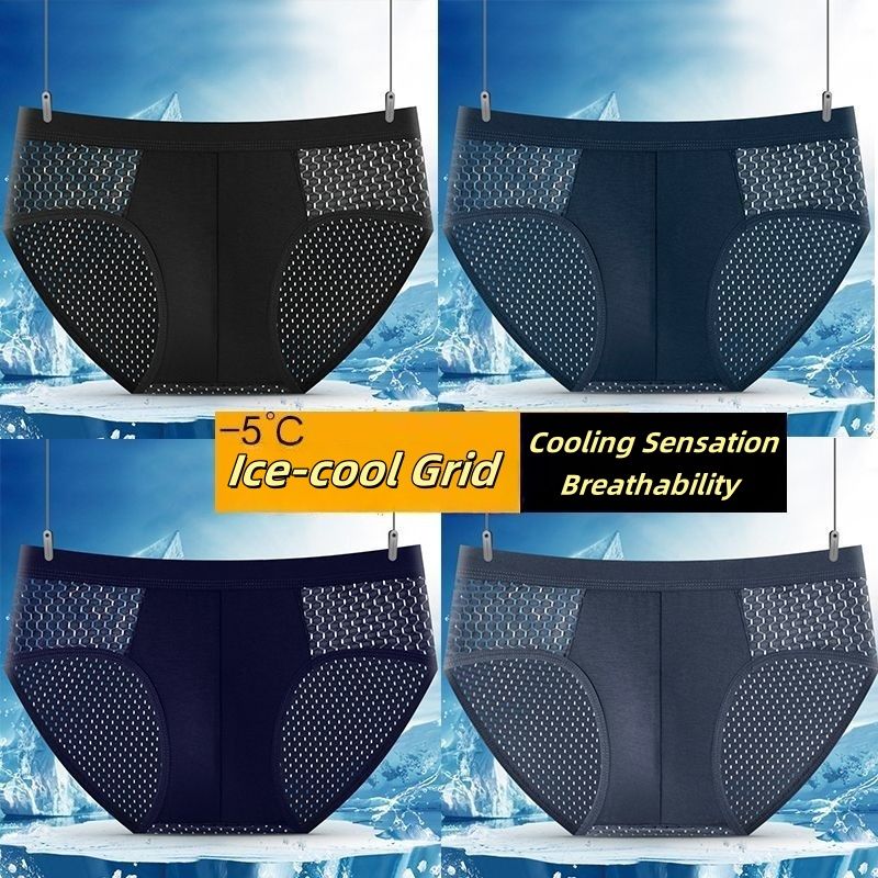 Men Underwear Male Thin Breathable Triangle Panties for Men's Ice Silk Briefs Mesh Sexy  for men's Shorts Men's Briefs  Large Size Sexy Panties Male Shorts Lingerie Breathable Underpants