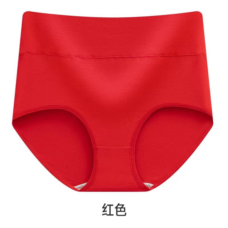 4 Pcs High Waist Underwear Cotton Panties Women Body Slim Abdominal Underwear Plus Size Girls Briefs Female Lingerie Shaper  Cotton Panties Women Body Shaper  Fashion Girls Briefs Seamless