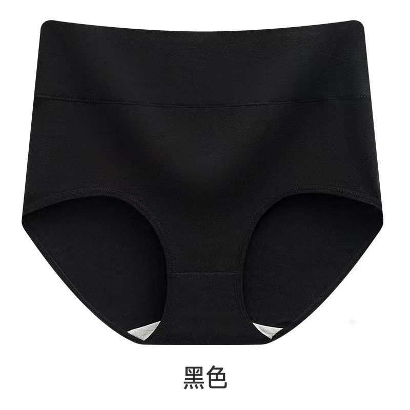 4 Pcs High Waist Underwear Cotton Panties Women Body Slim Abdominal Underwear Plus Size Girls Briefs Female Lingerie Shaper  Cotton Panties Women Body Shaper  Fashion Girls Briefs Seamless