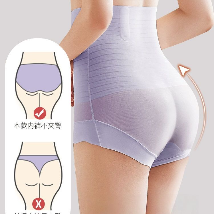 Slimming Shorts Women Body Shaper High Waist Flat Belly Sheathing Panties Hip Lift Shaping Underwear Tummy Control Shapewear