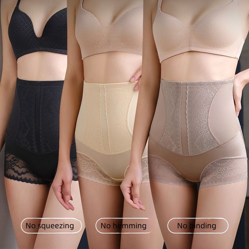 Women's Shapewear Panties High Waist Flat Belly Shorts Butt Lifter Body Shaper Slimming Underwear Postpartum Belly Shaping Panty