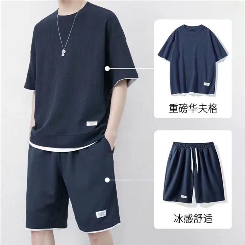 Summer Men's Waffle Sets Casual T-Shirt And Shorts Set Male Sports Suit Solid Color Tracksuit Loose Suits