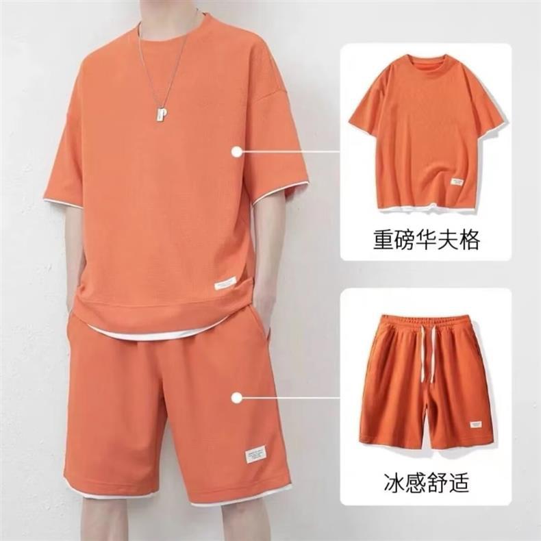 Summer Men's Waffle Sets Casual T-Shirt And Shorts Set Male Sports Suit Solid Color Tracksuit Loose Suits