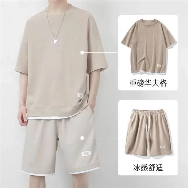 Summer Men's Waffle Sets Casual T-Shirt And Shorts Set Male Sports Suit Solid Color Tracksuit Loose Suits