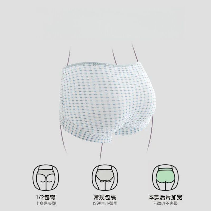 Breathable Women Underwear Lady Fashion Plus Size Panties Set Pack Boxer Briefs for Women Cotton Panties Woman Women's Lingerie