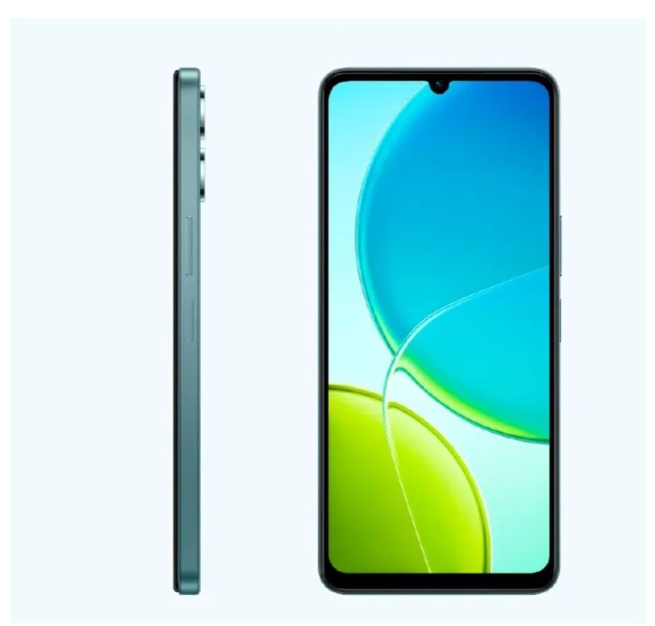 Vivo Y04 128GB+4GB 6.74" IPS LCD 90Hz Display 5500mAh Battery Capacity Dual Sim 13MP Main Camera 5MP Selfie Camera Android 14 Phones Smartphone IP64 Dust/Water-Resistant
