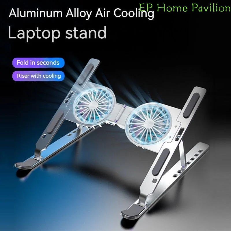 Aluminum Cooling Laptop Stand Adjustable Angle Folding Tablet Holder With Mute Cooling Fan For MacBook Air Pro Notebook Computer