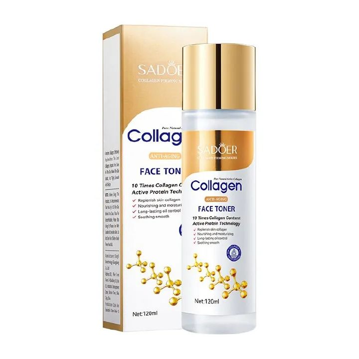 Collagen skin care product set cleansing rejuvenating facial cleanser essence liquid face cream moisturizing female cosmetics