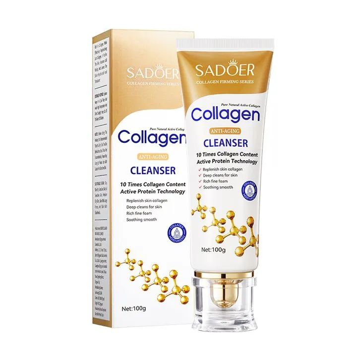 Collagen skin care product set cleansing rejuvenating facial cleanser essence liquid face cream moisturizing female cosmetics