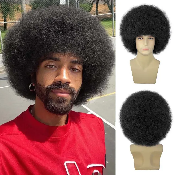 Voluminous Afro Puff Short Wig - Kinky Curly Heat Resistant Synthetic Hair with Adjustable Cap for Black Women
